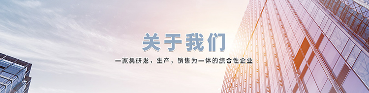 山東中都機(jī)器有限公司