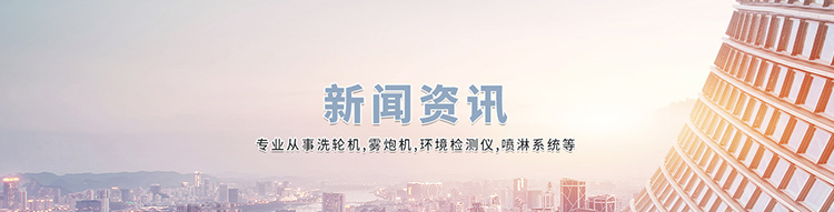 山東中都機(jī)器有限公司
