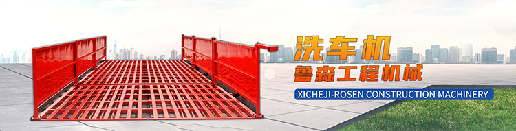 山東中都機器有限公司